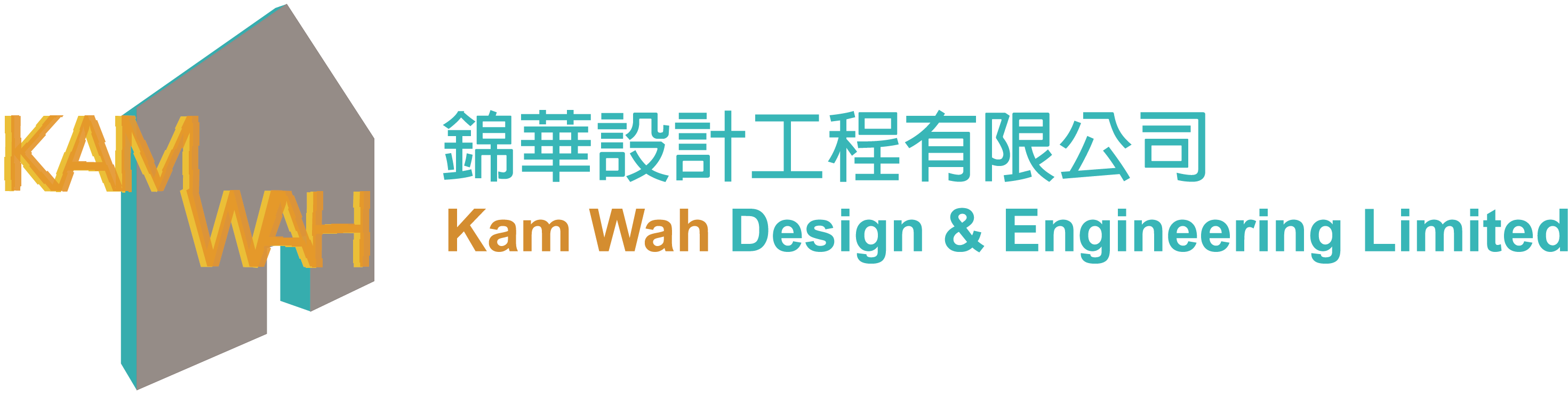 Kam Wah Design & Engineering Limited